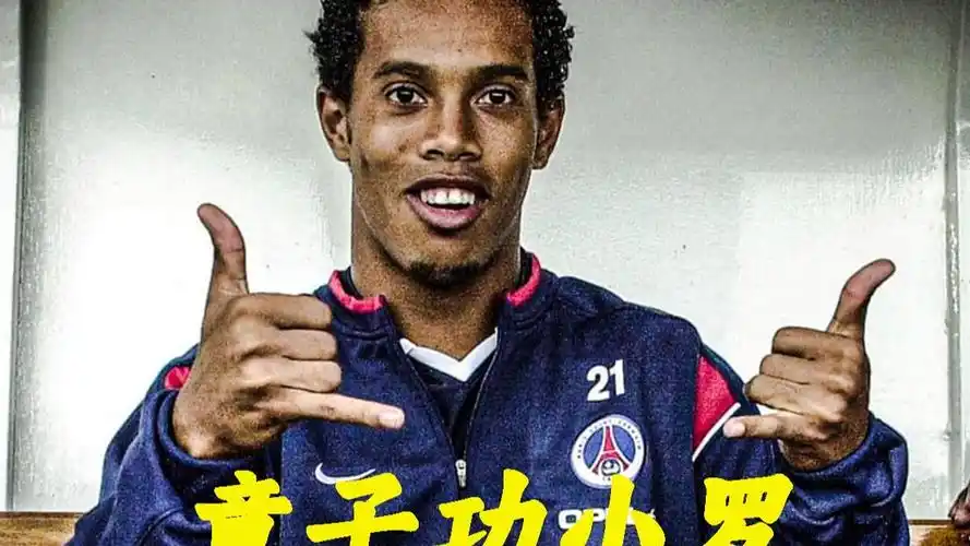 的强烈渴望